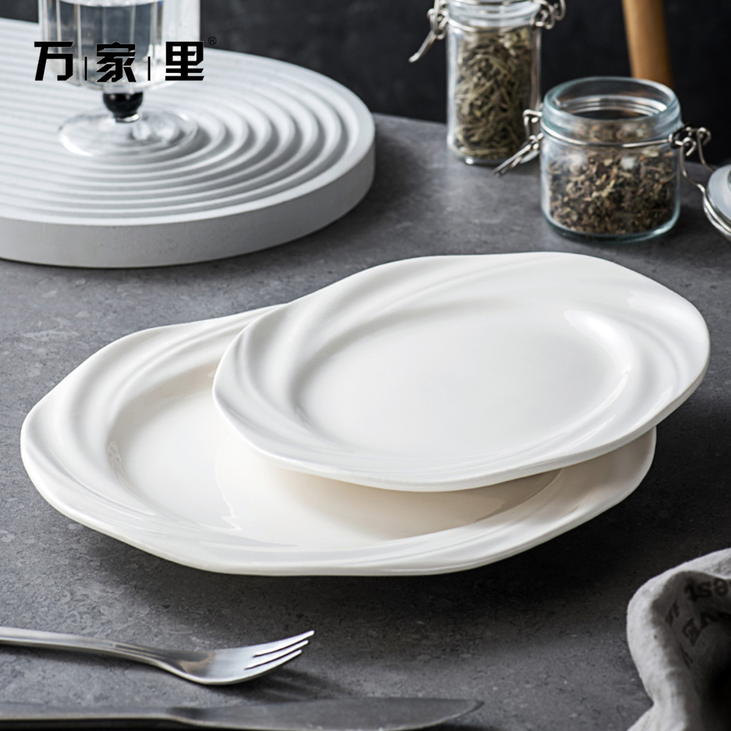 Plato blanco puro plato de comida occidental plato de pasta plato de desayuno sensación de diseño plato de platos caseros plato de pastel creativo plato de filete de estilo occidental