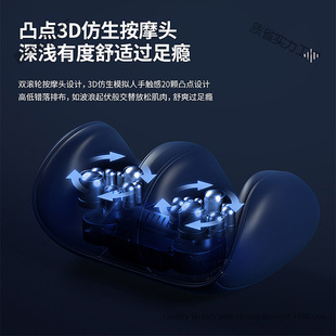 Cross-border leg massager plantar calf knee kneading hot compress electric multifunctional leg beauty instrument foot massage machine