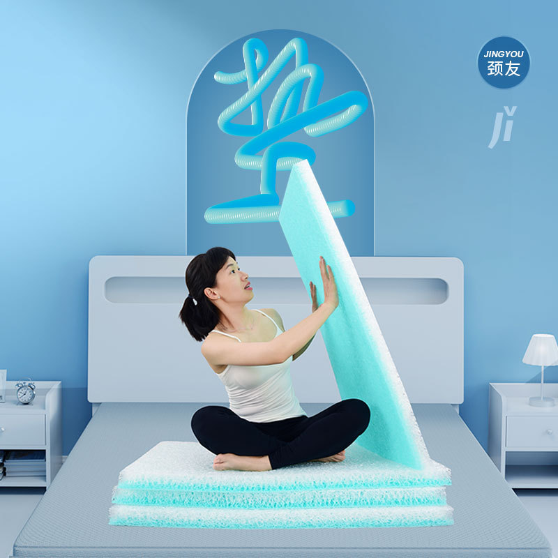4D Air Fiber Mattress 3D Tatami Foldable Removable Breathable Japanese Black Technology Firm 1. 21.68m m 4D Air Fiber Mattress 3D Tatami Foldable Removable Breathable Japanese Black Technology Firm 1. 21.68m m