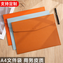 A4�������ļ�������PU�ռ{���k���Y�ϙn���ļ���ͬ�ռ{����ӡlogo