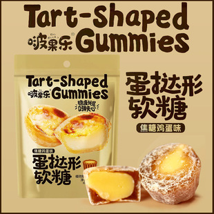 ࣹ���������ܛ��35g�����u��ζ���e��ʳ�A���Ƥ�W�t�����