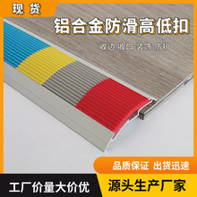 �S��ֱ���X�Ͻ�����l �����ߵͿ� ���� �ذ����_���տڿ���ʽ