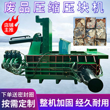 С���������F�Љ��K�Cȫ�ԄӏU�f���ى��K�C125���F؛���K�C