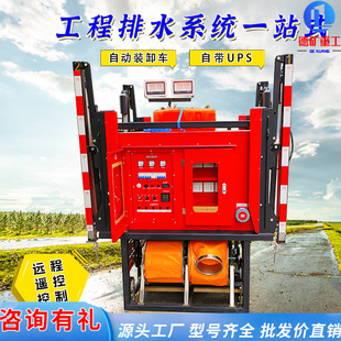 ������ˮ��œ �ߙC�Ӵ�������Ѵˮ�� ׃�l��ˮ����������Ѵ��ˮ��