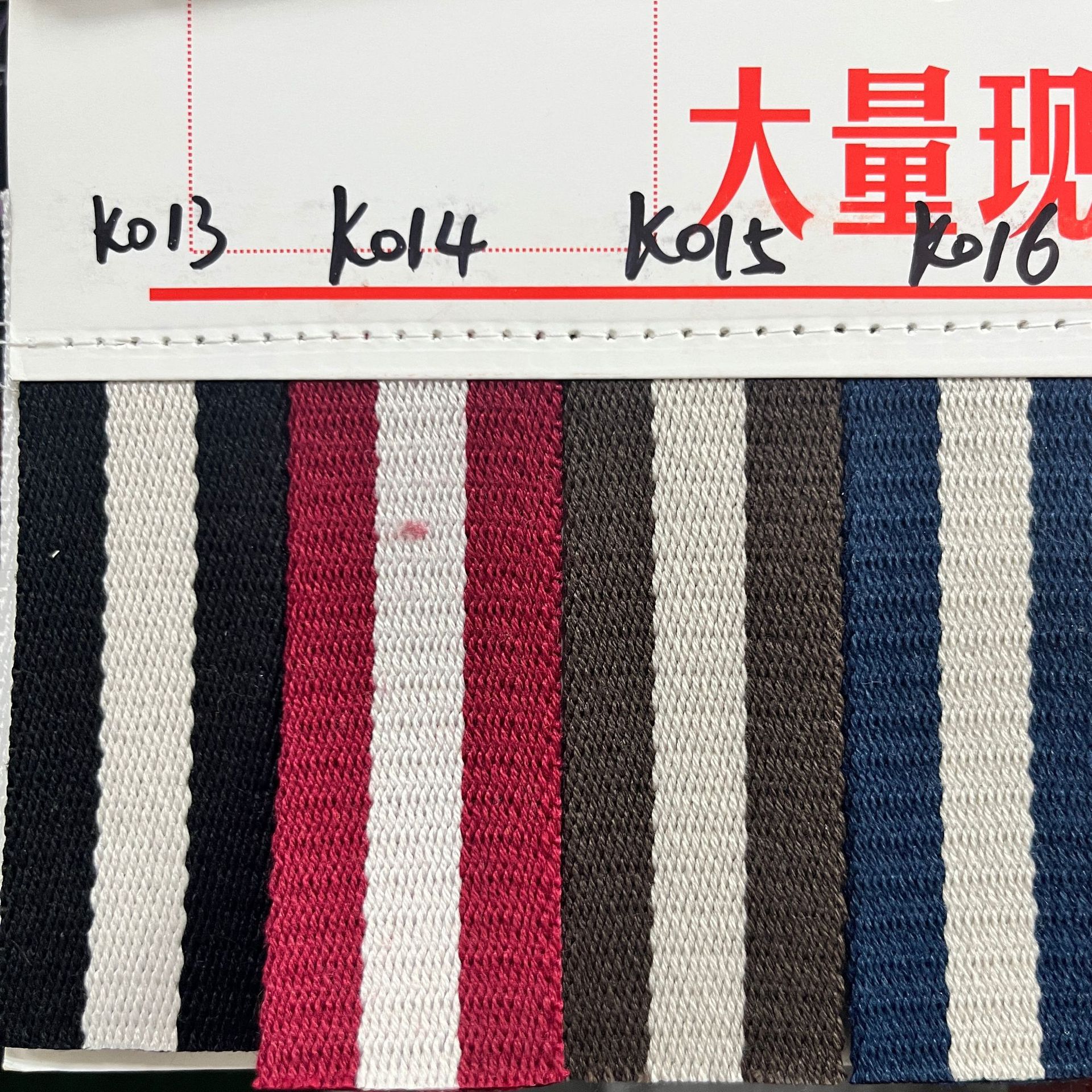 3.2 / 3.8 / 5cm poliéster-algodón de color medio 2.2mm espesado twill kettle mano banda accesorios bolsa de color banda