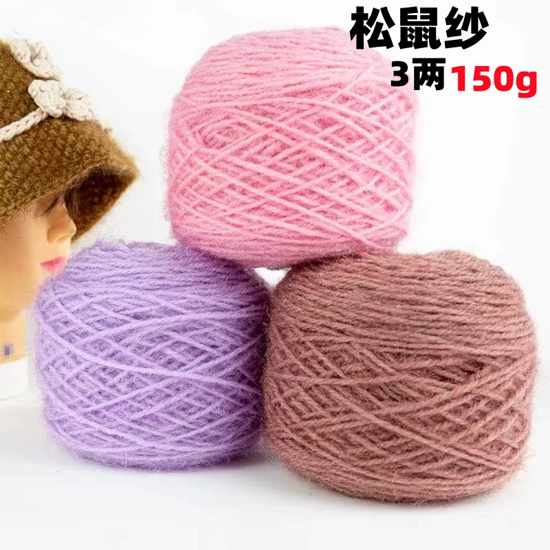 Вельветовая шляпа, шарф, куртка, жилетка, шерстяная подушка, 150 г, оптовая