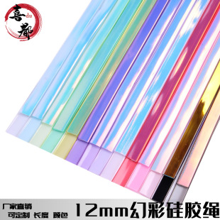 �Ų�PVC1.2����Ƥ�l�Ʒ��� Ь���o�ϻòʝu׃�ǹ�ɫ DIY�ֹ�