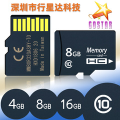 メーカー直販8gメモリカード16g tfカード32g 4gプレーヤーmp 3mp 4は一括追加内容をサポートしています。