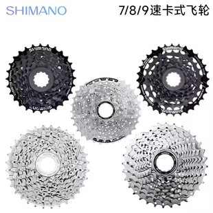 SHIMANO���R�ZHG200/201/31/41/400/50/51�w݆7/8/9������܇��݆