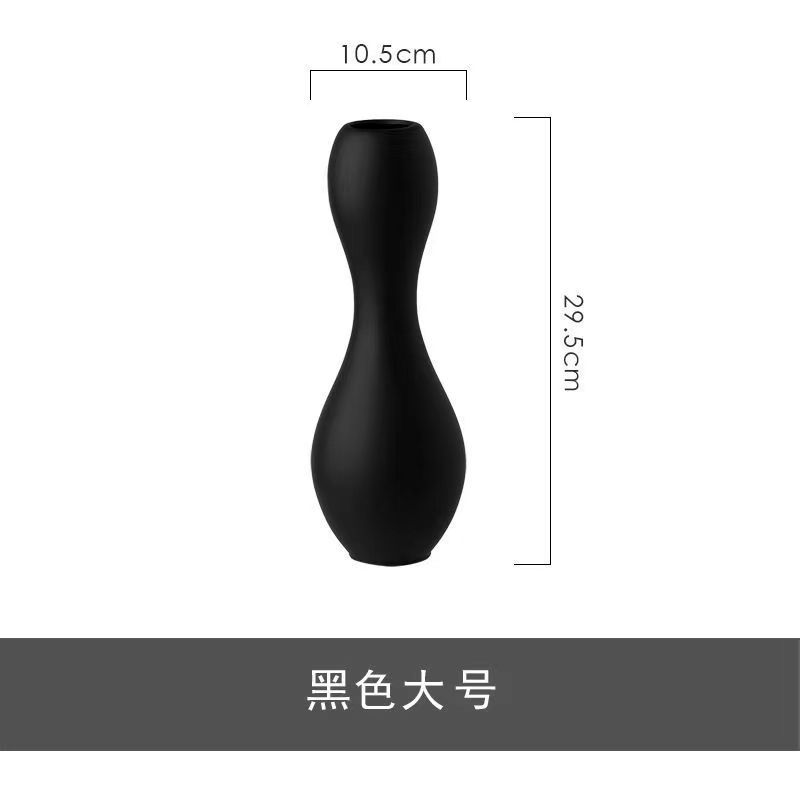 검은색 큰 허리