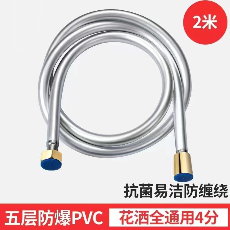 총 회색 2PVC m (폭발 방지 호스)