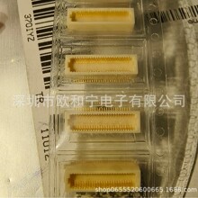50P6.0-JMDSS-G-1-TF 2211S-03G DF37NC-30DS-0.4V(51) 553603-1