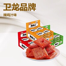 �l���H��������u֭ζ24g*20�l40Ƭ��Ƭ���l�W�t�������e��؛���l