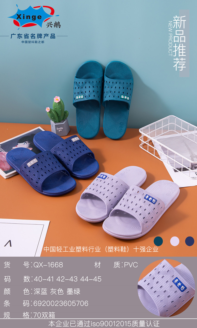 微信图片_20211229143210_副本