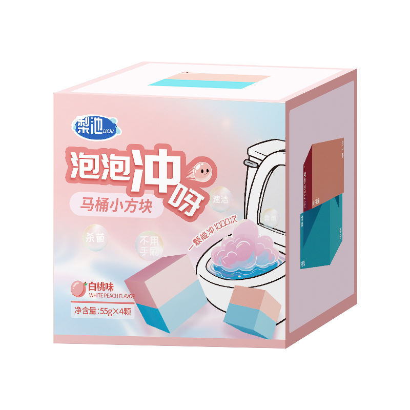 洁厕魔方4颗盒装【白桃味香】