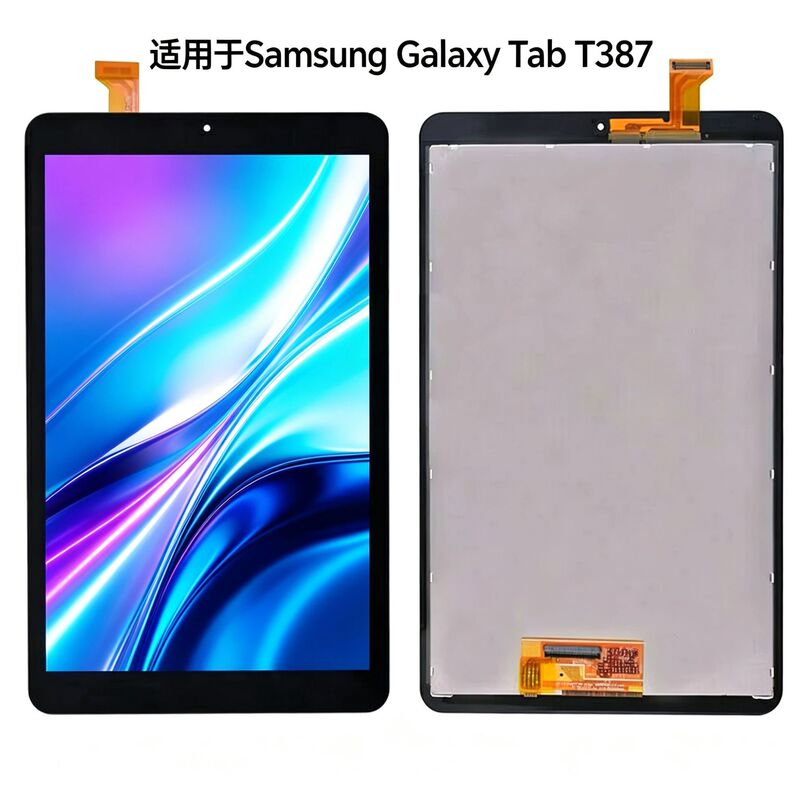 Suitable for Samsung Galaxy Tab T387 tablet LCD display screen assembly, TFT replacement