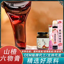 ɽ������Դ�^���S�F؛���l���l�ŷ�����ƿ�b�_���Ʒ��֭���