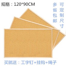 ����ľ��ܛľ�����԰���Ƭ����ľ�����ڱ������Dᔰ��ʽ90*120
