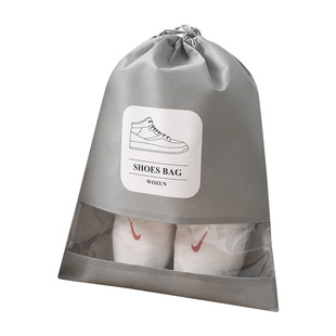 ↬ Shoe Bag Shoe Storage Bag Travel Shoe Bag Dust Bag Transparent Travel Shoe Cover Drawstring Pocket Moisture-Proof and Mildew-Proof Shoes