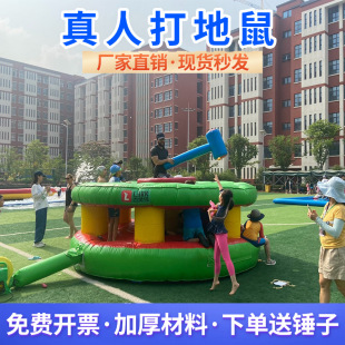 �\�ӵ��߳��������N��ů���F����չ�Α����Ķ��˻��ӑ���