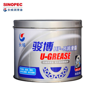 �L���E��HP-R��܇݆ݞ�S�иߜ���ĥ��������֬�S��܇��800g 15KG