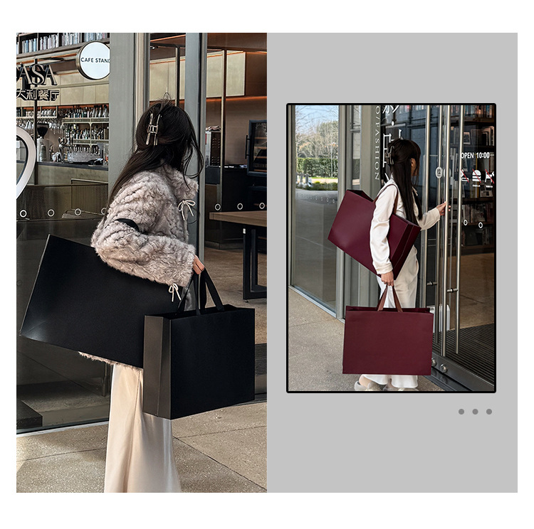 262g Weight Gift Wrapping Supplies Event & Party Supplies Household shopping bag Storage & Cleaning Gift Bag Classification 1 Piece Quantity Shopping Occasion Paper Material Solid Color Pattern Simple Style Style Simple Style Solid Color Paper Shopping Bags 1