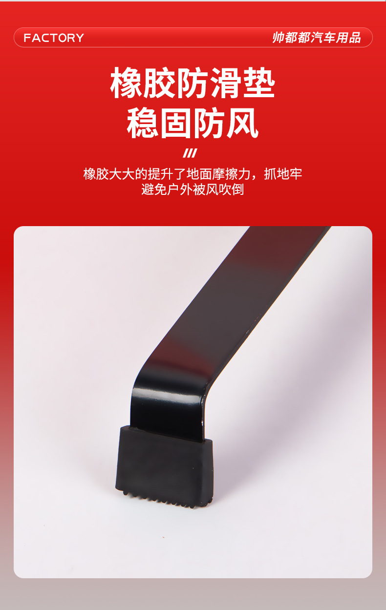 LED warning triangle with light, tripod for car safety, anti-tailgating vehicle emergency stand, wholesale