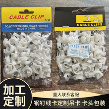 �����ᔾ������^�A�η���늾�����ɫ��ɫ��ᔾ��۹̶����߾�