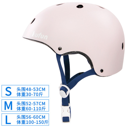 Cycling helmets for adults and children, safety hats, roller skates, skateboards, balance bikes, hip-hop extreme sports for men and women