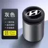 Press to open the cover modern aluminum alloy gray