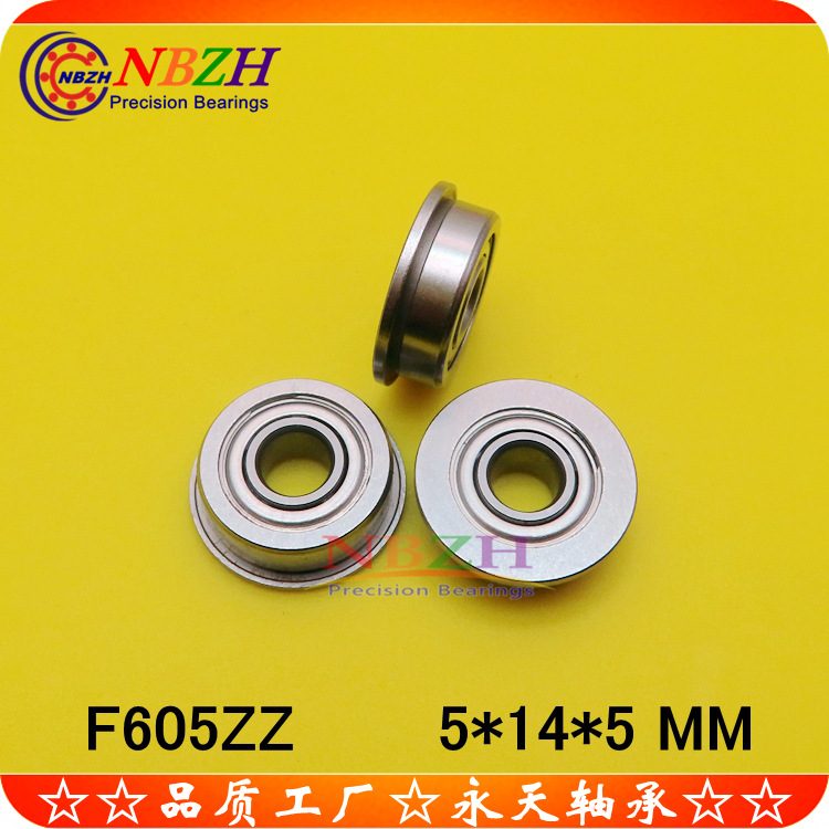 不锈钢 法兰轴承 SF605ZZ F605-2RS F605ZZ DDLF-1450HH 5*14*5