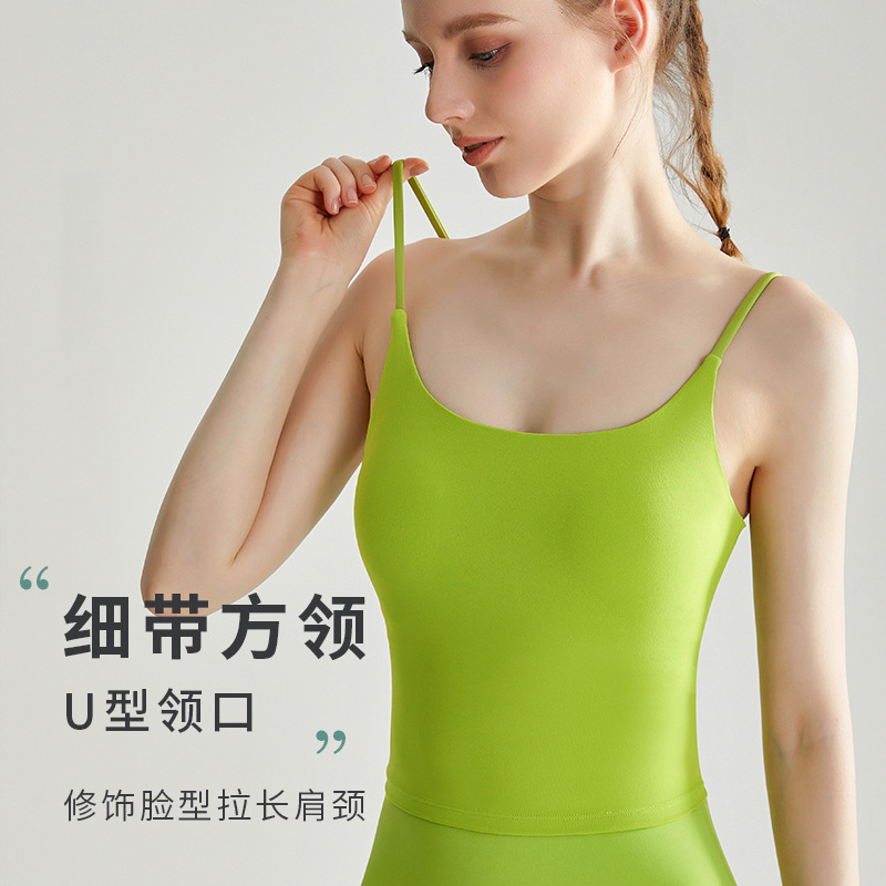 Chaleco deportivo de alta intensidad LAHN, estilo largo con almohadillas para el pecho, a prueba de golpes integrado, con realce, espalda en forma de U grande y hermosa, sujetador deportivo para yoga