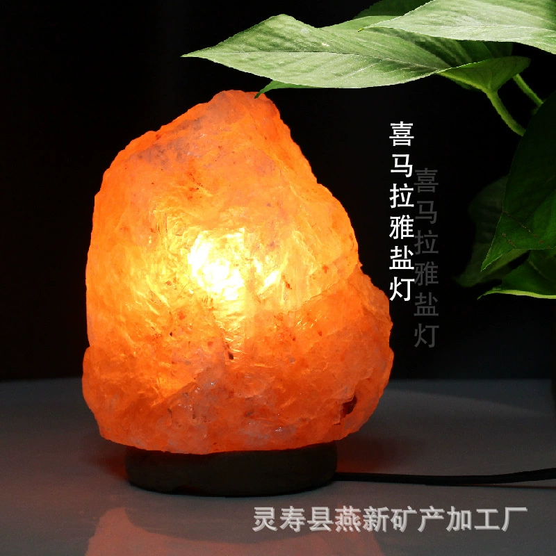 2-3 кг Гималайская соляная лампа Класс S Хрустальная соляная лампа Розовая соляная лампа Хрустальная лампа Соляная каменная лампа Ночник