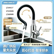 �羳�f���P䓏N��ˮ���^�N��ϴ����������ˮ�ۼ���ܛ�����^