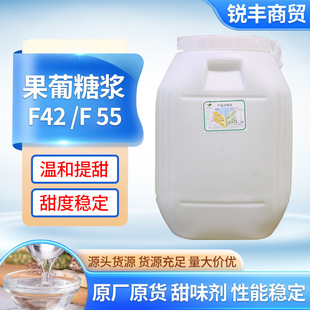 �F؛�����ǝ{f42f55ʳƷ���ӄ���ζ�����ƹ�֭�̲�����ù����ǝ{