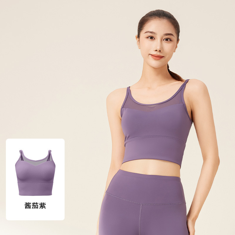 Juyitang ropa interior deportiva hermosa espalda cruzada a prueba de golpes recolección estereotipado ejercicio yoga fitness sujetador de hombros finos