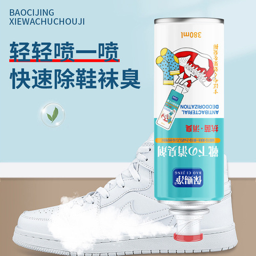 Protecto Purify Shoe Deodorizing Spray - Household Odor Eliminator, Shoe Cabinet Magic, Fresh Scented Shoe and Sock Deodorizer