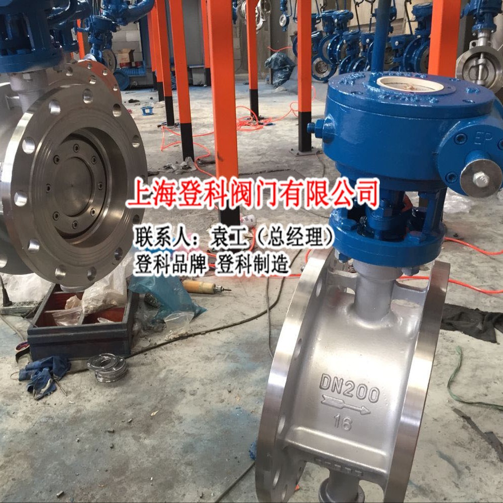 D341H-10P/D343H-25P DN300硬密封法兰式不锈钢蝶阀 手动涡轮蝶阀