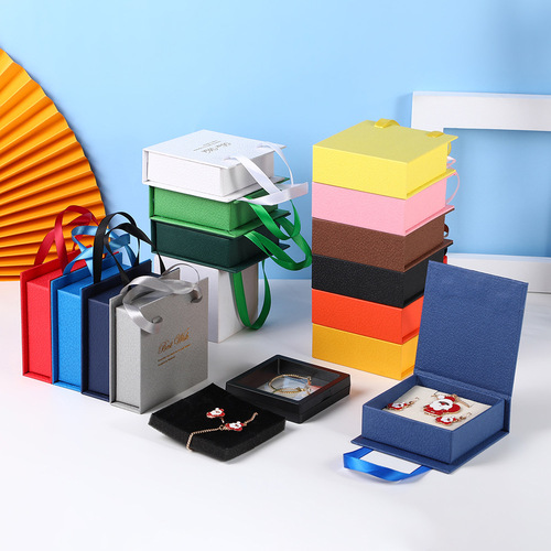 Multi-color Gift Storage Box Wholesale, Korean Style Ins Plain Simple Packaging Gift Box, Hand-held Jewelry Storage Box