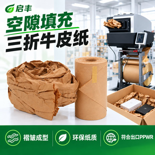�Ό��p������ţƤ���ް����|3C���������ڿɻ��վ��_���b��伈