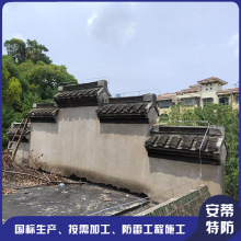 ��픱��׎�ʩ�����W�����׹�����~�A䓽��ٌ��w�������