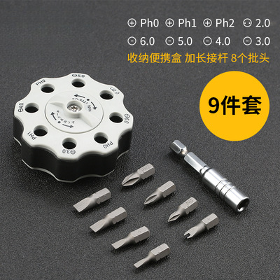 Japón Fukuoka portátil mini trinquete bidireccional una palabra cruzada ahorro de mano de obra destornillador de forma especial conjunto de cabeza de lote herramienta