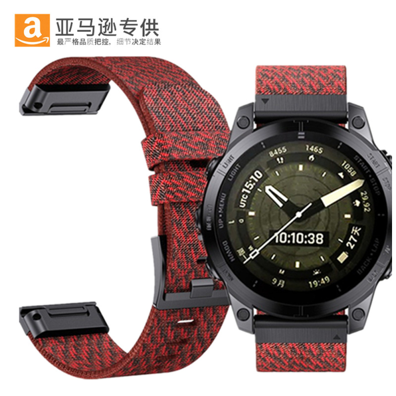 22/26 Jacquard Nylon Quick-Release Watch Strap Suitable for Garmin Watches Fenix 5/6/7/8