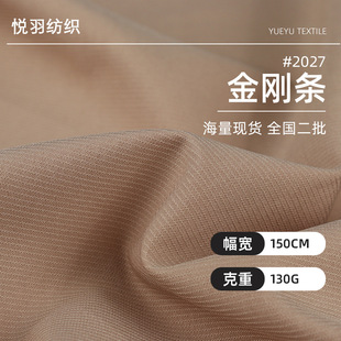130g��]���������l�y��T800����ѝ�b���� �r�����e���� �������
