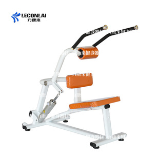 Waist, Abdominal and Back Muscle Training Fitness Equipment, Health Care and Rehabilitation Training, Aging-Friendly Fitness Women's Shaping Isometric Trainer
