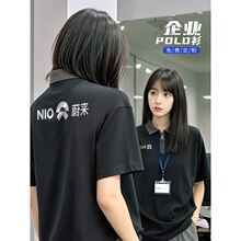 ε���������bpolo��ӡlogo4s����I��˾�Ļ������zt���̽���