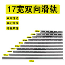 �S��ֱ�N17�������ϻ���܉��������錧܉17mmС�Ͷ�����խ�Ӻ�