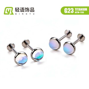 F136⁺Ͻ�ƽ���¹�ʯAB����ĥɰ�¹�ʯ�������w��ᔴ����Ʒ