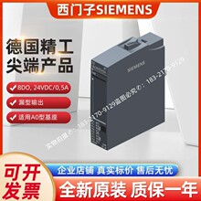 6ES7132-6BH01-0BA0����������A0�ͻ�����Ԫ6ES71326BH010BA0�ֻ�