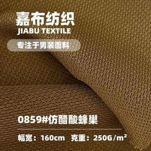 �´���䳲��ؾW��ᘿ�����250G�켏��]�����w��POLO���F؛����